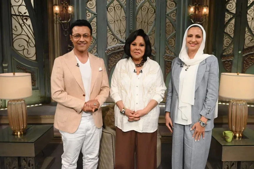صاحبة السعادة 