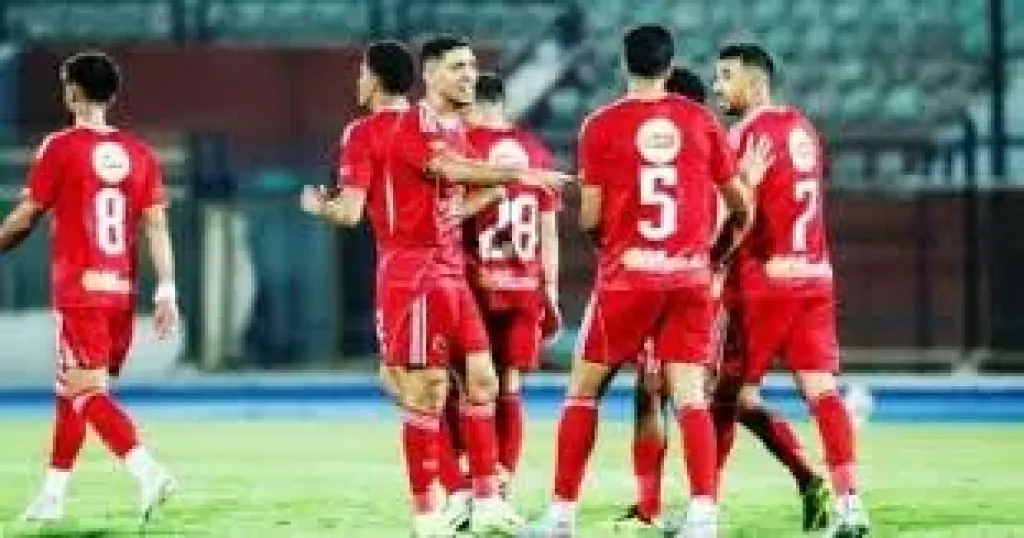 الاهلي