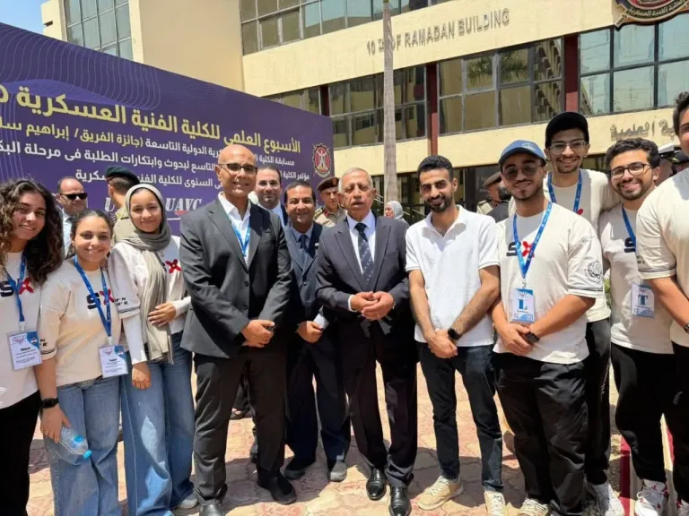 مسابقة الكلية الفنية العسكرية للطائرات