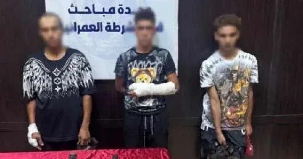 المتهمين 