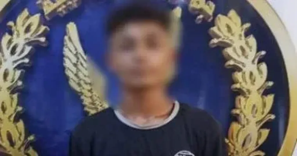 المتهم