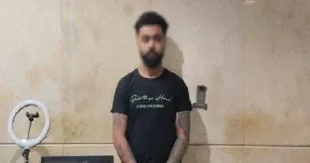 المتهم 