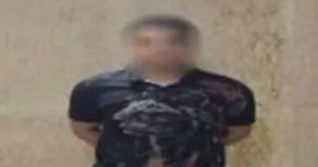 المتهم 
