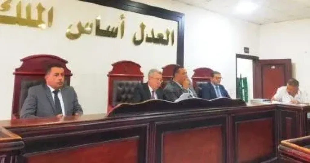 محكمة 