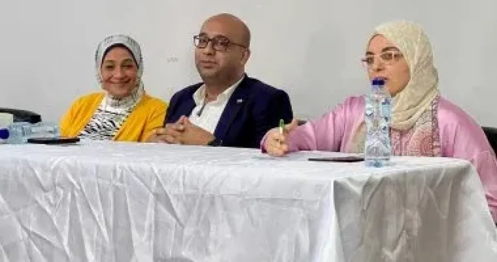 جانب من الاجتماع
