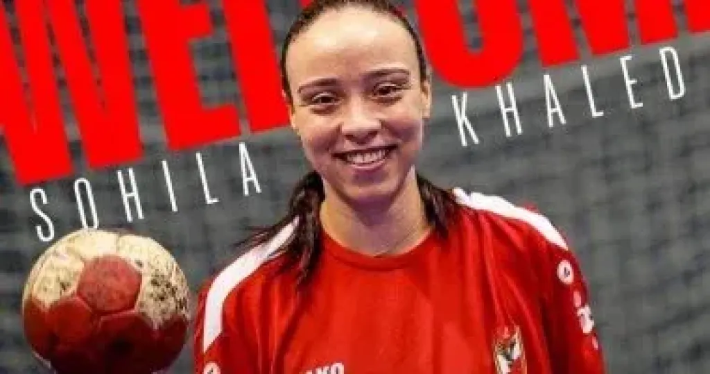   سهيلة خالد  