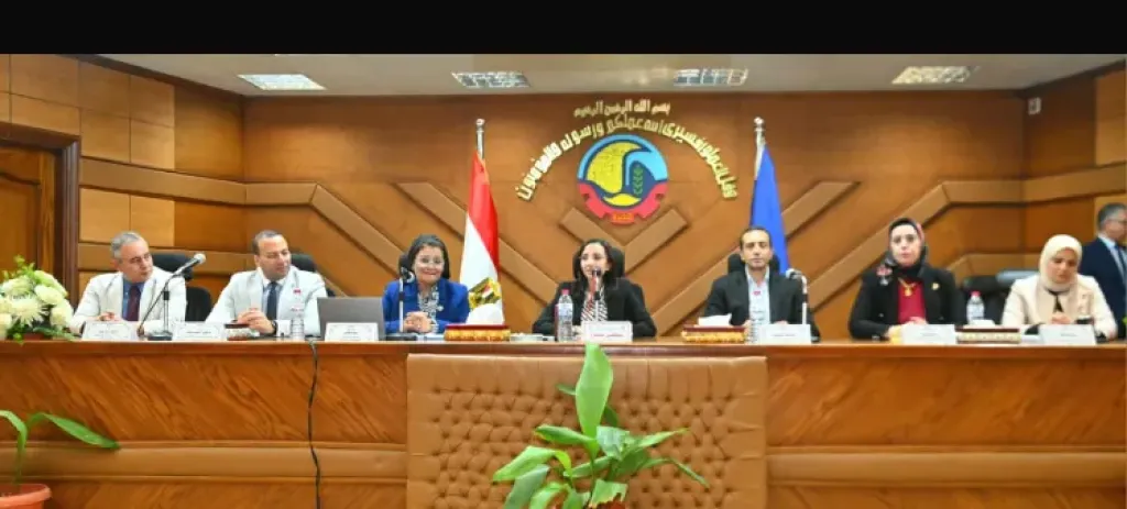 جانب من الاجتماع 
