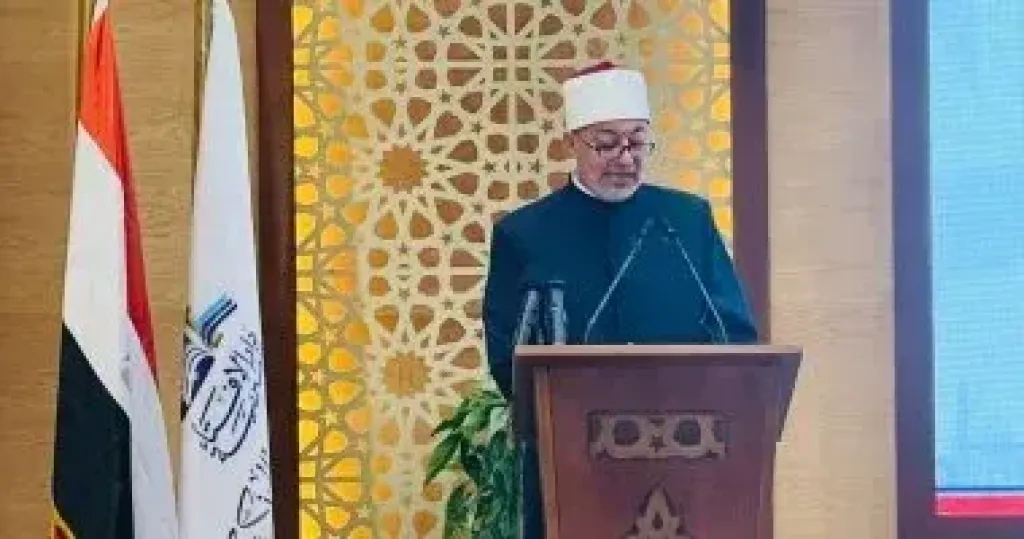 مفتى الجمهورية 
