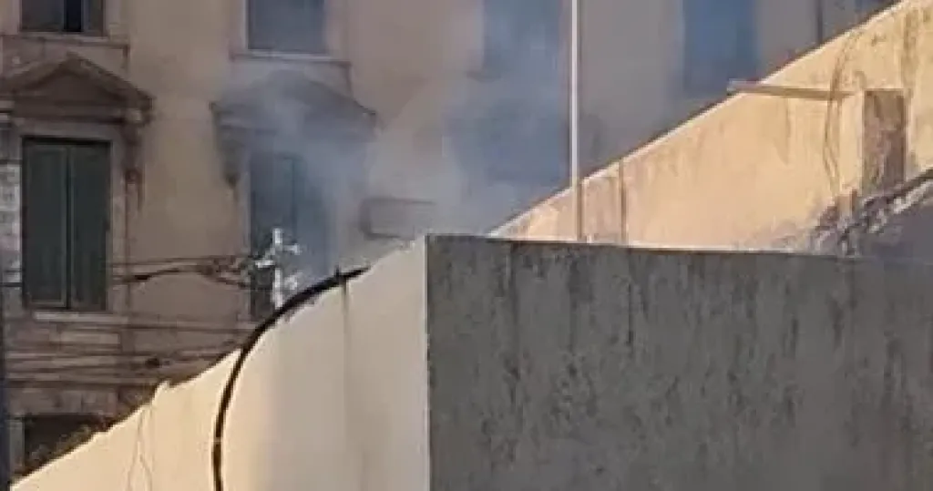 حريق 