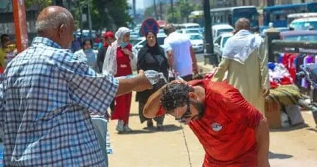 الطقس