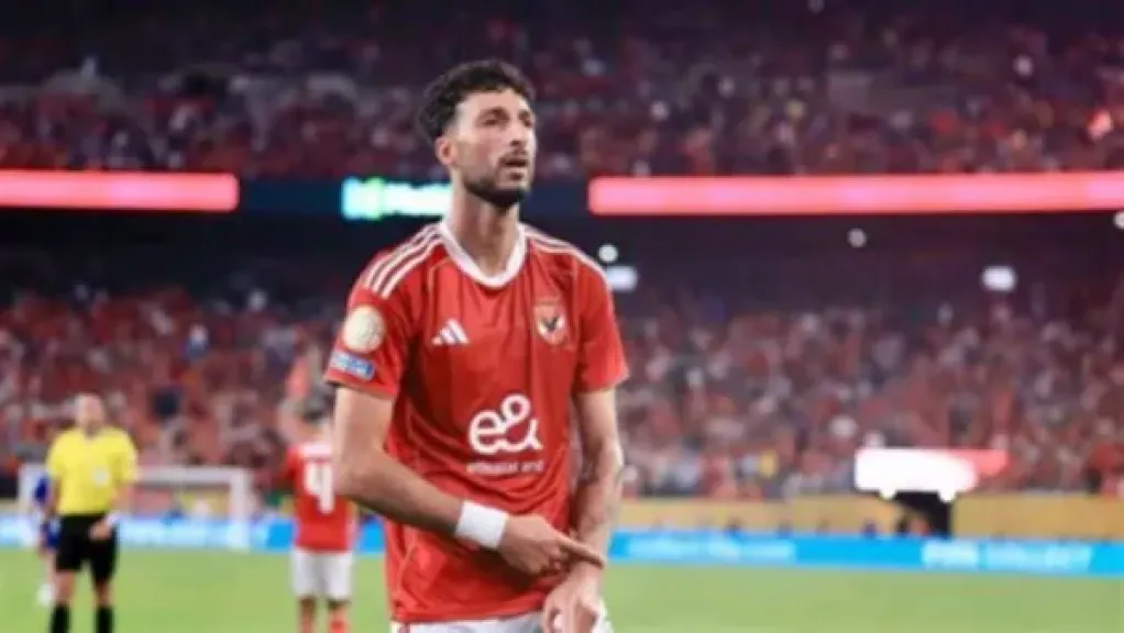 وسام أبو علي