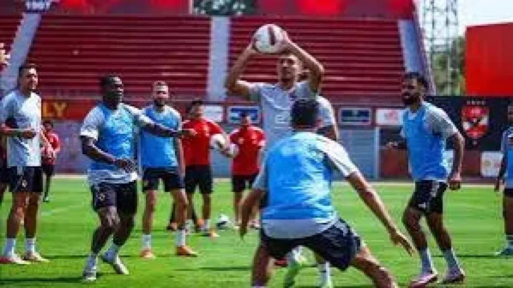 الاهلي