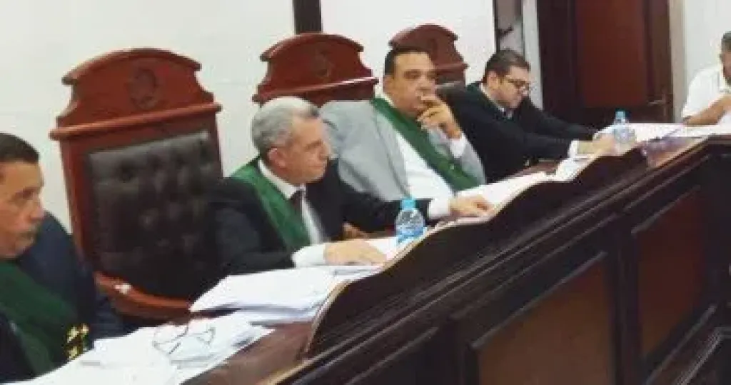 هيئة المحكمة