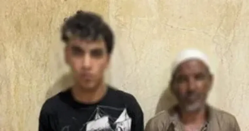 المتهمان