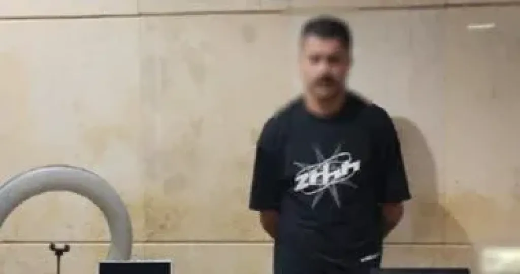 المتهم 