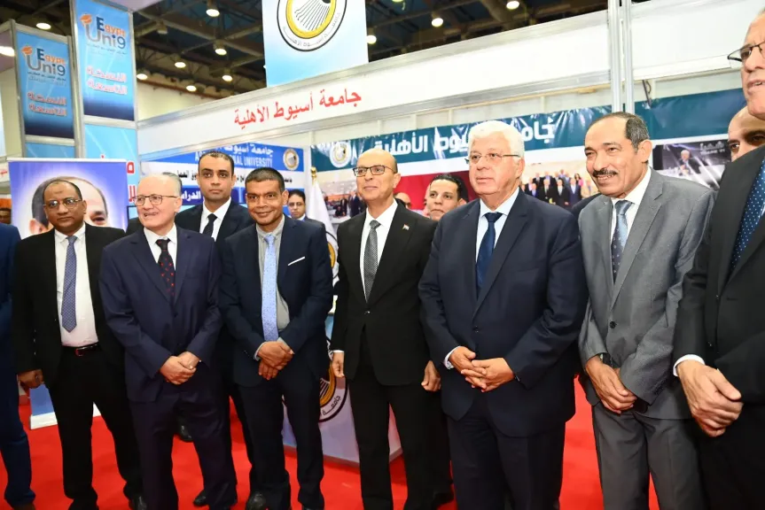 رئيس جامعة 
