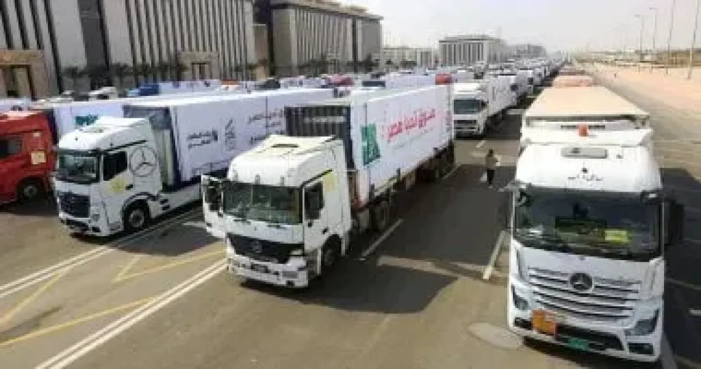 مساعدات إنسانية 