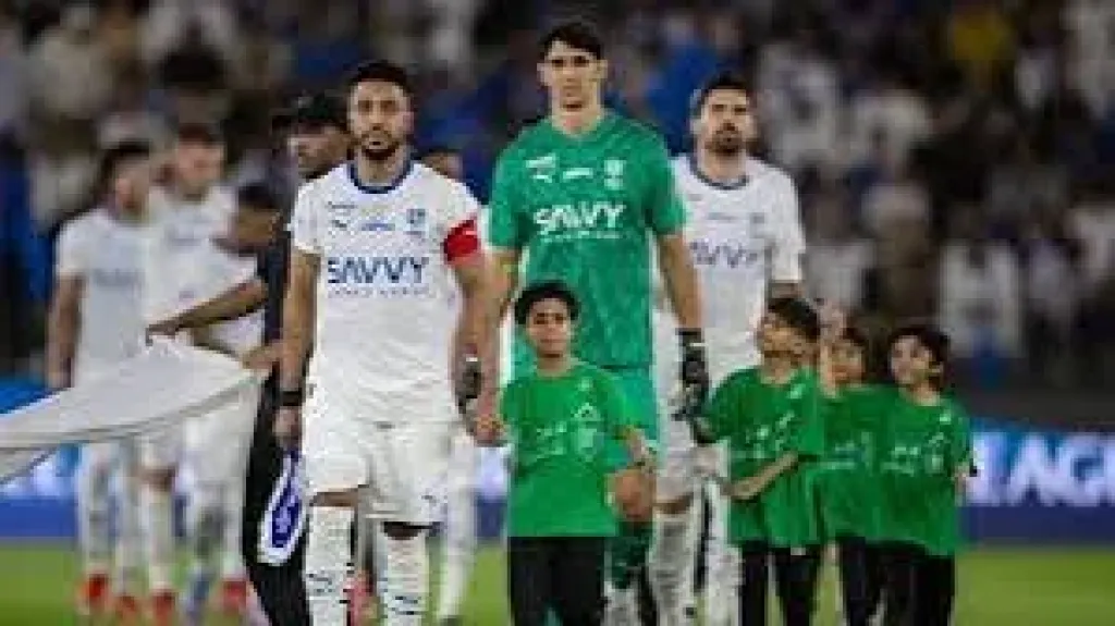 الهلال السعودي
