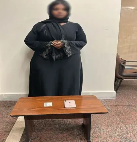 المتهمة 