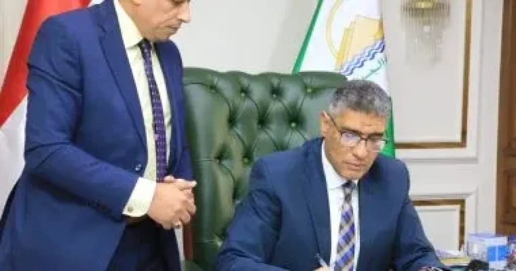 المحافظ 
