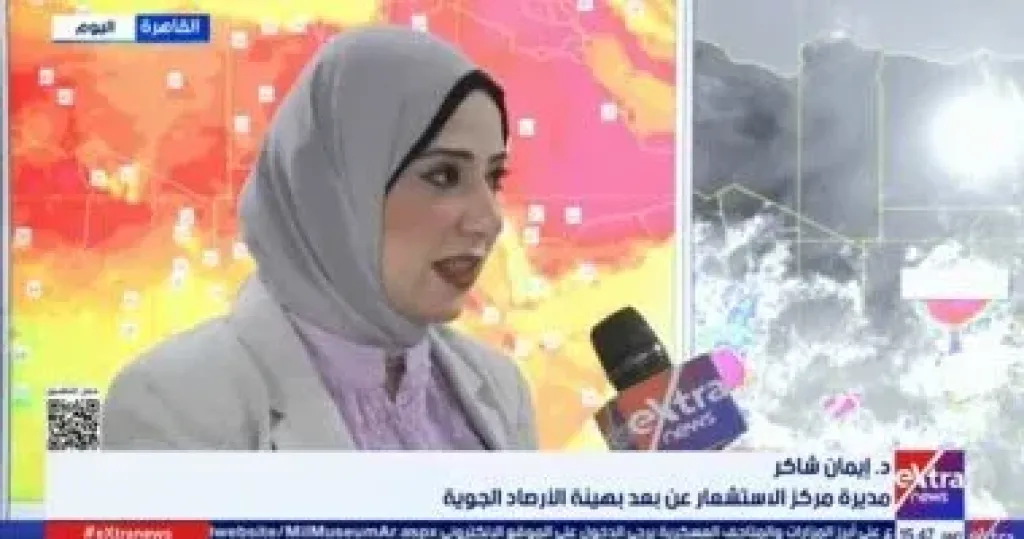 إيمان شاكر 