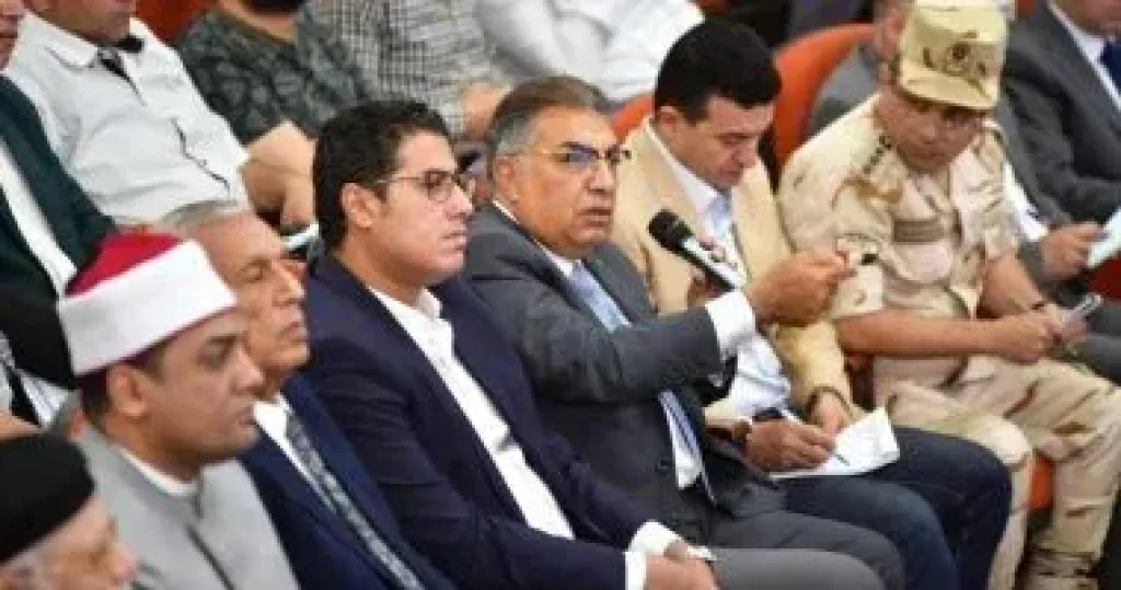 المحافظ