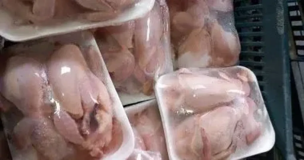 المضبوطات 