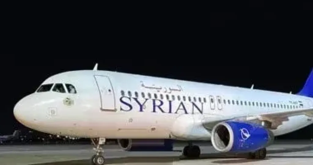 الخطوط الجوية السورية