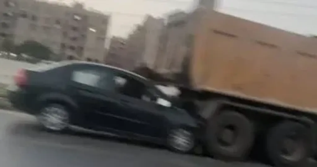 حادث 