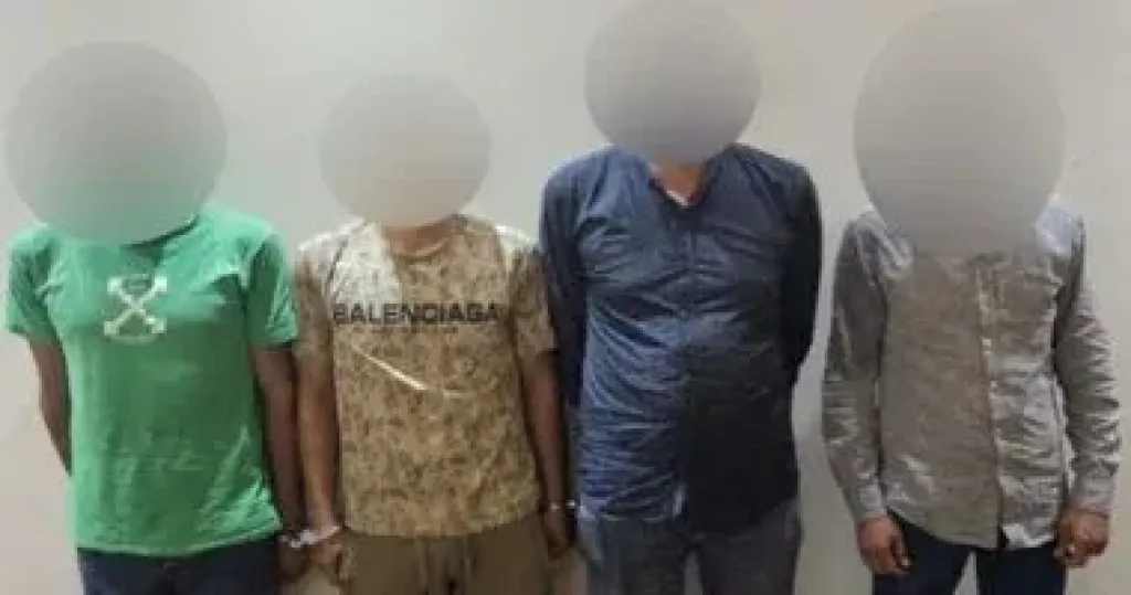 المتهمين 