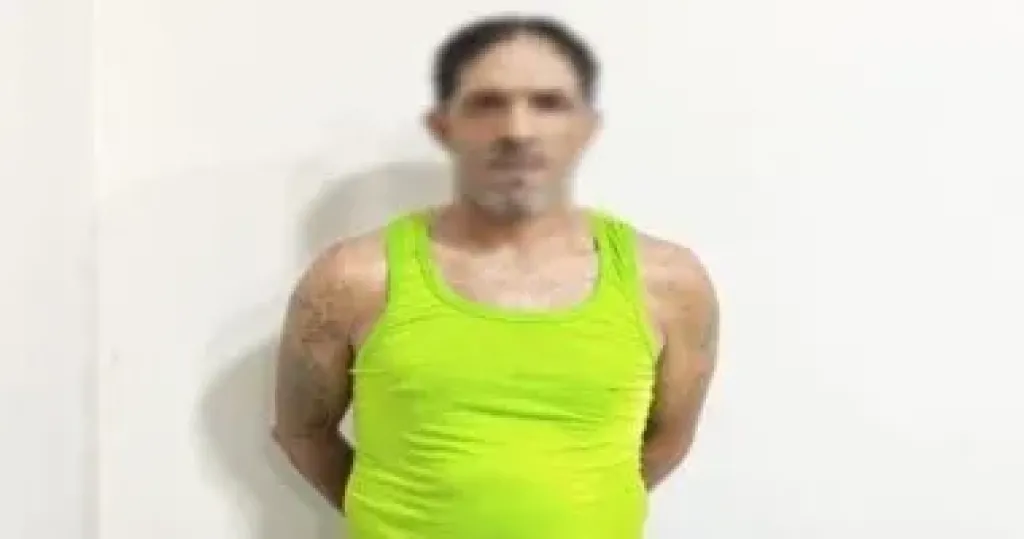 المتهم 
