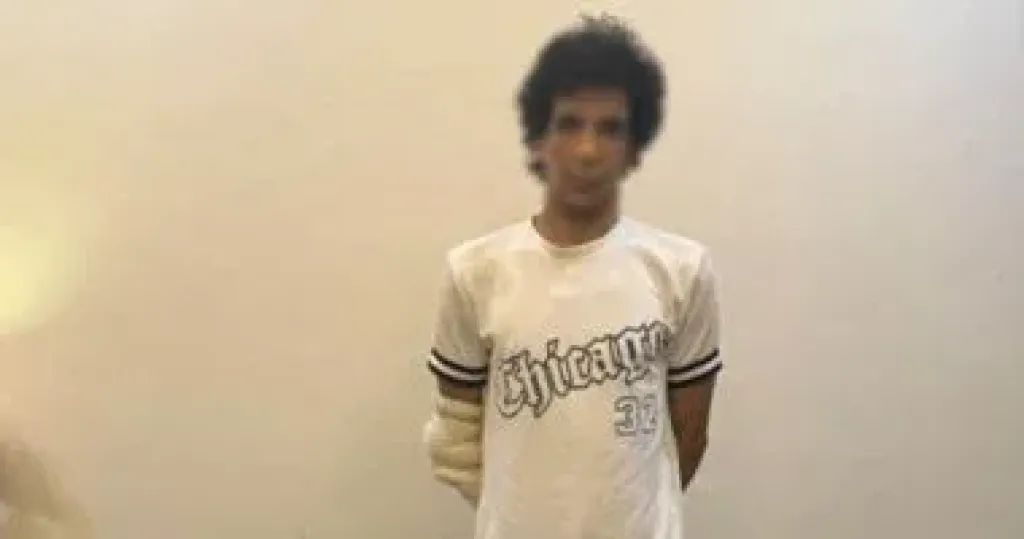 المتهم 