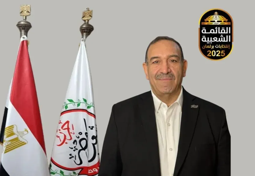 أشرف المقدم 