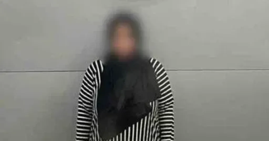 المتهمة