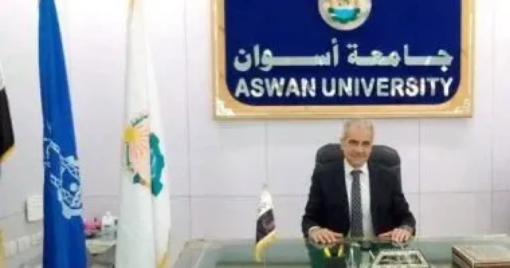 رئيس الجامعة 