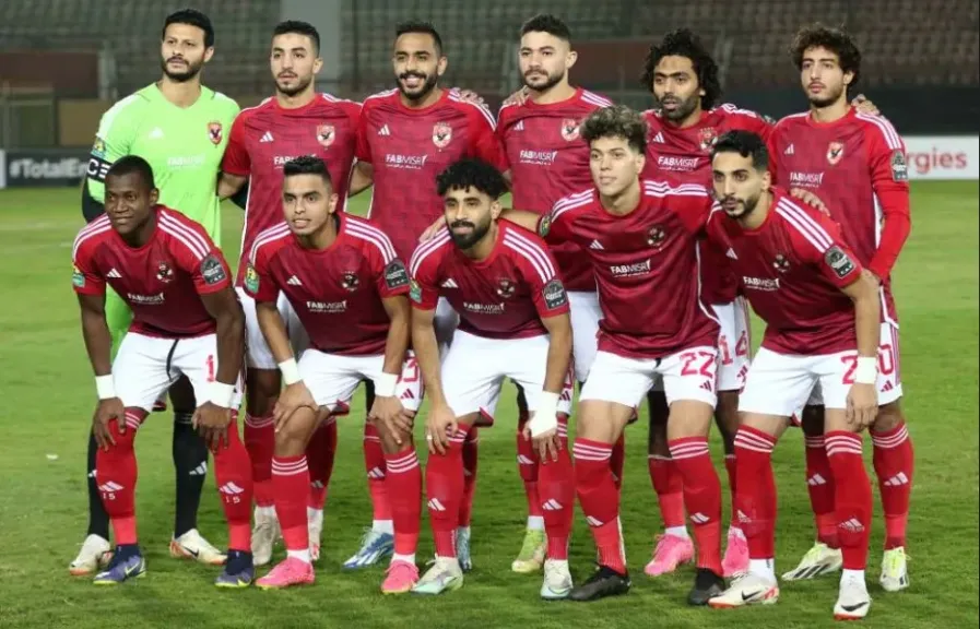 الاهلى