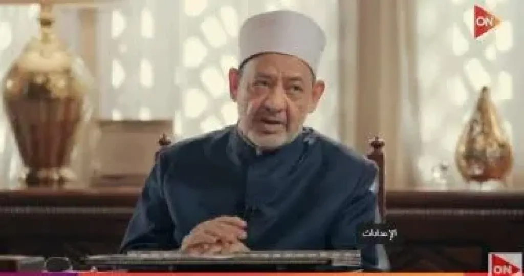 شيخ الأزهر 