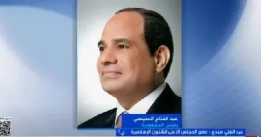 جانب من المداخلة 