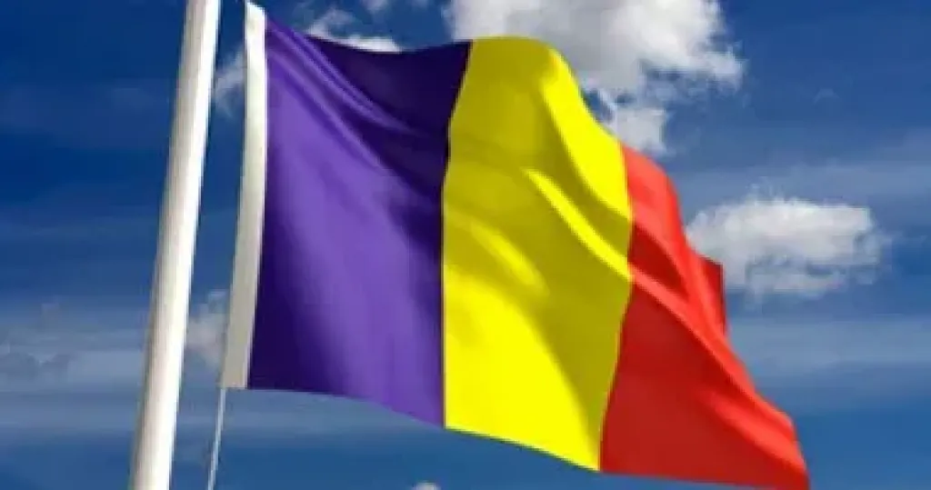 رومانيا 