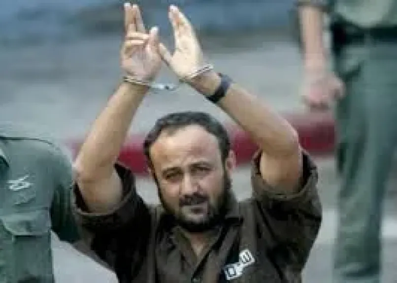 مروان البرغوثي 