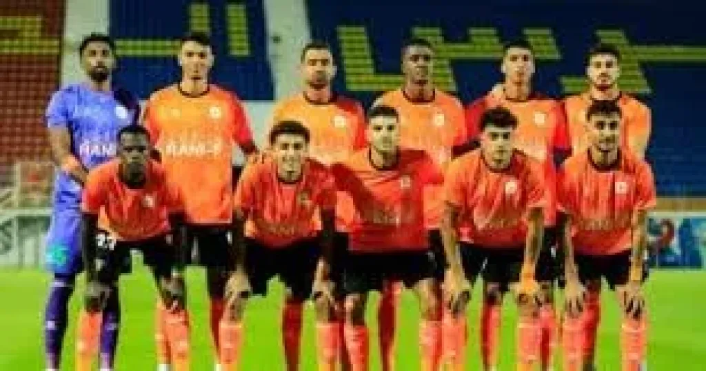 فاركو