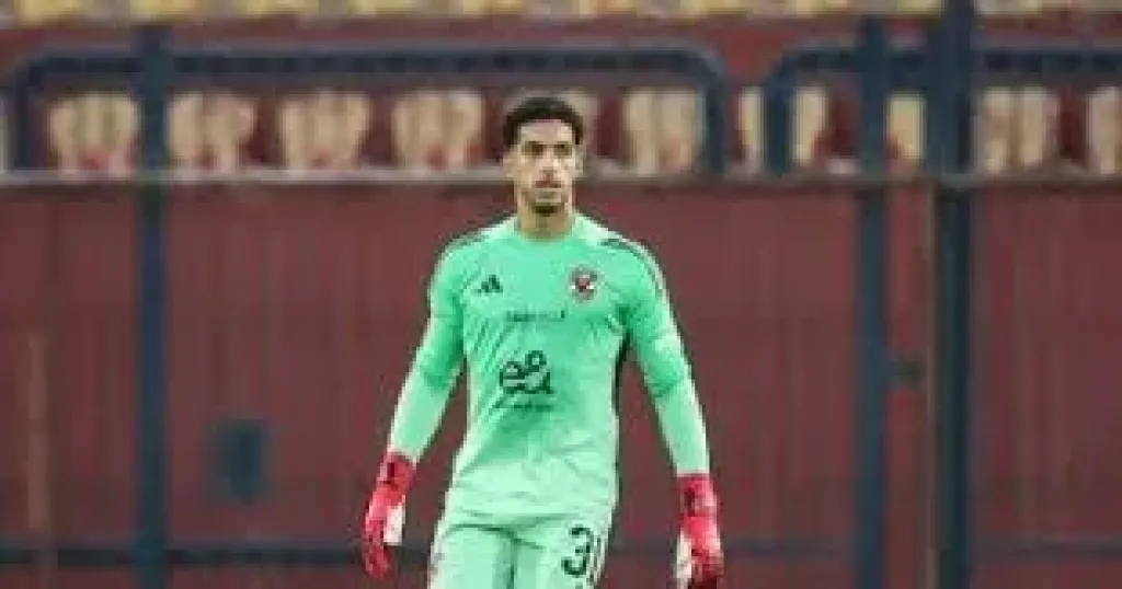 شوبير