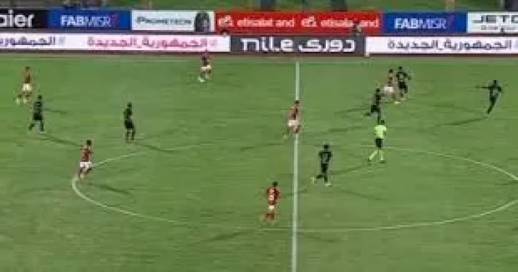 الاهلي