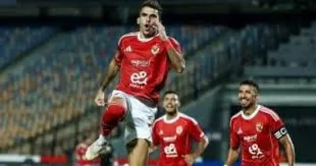 الاهلي