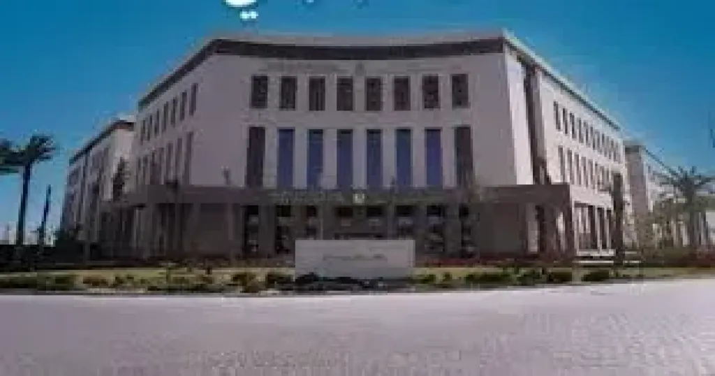 وزارة التربية والتعليم 