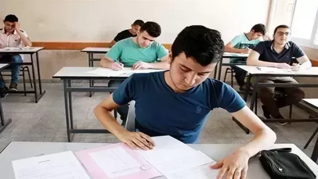 طلاب 