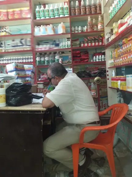 جانب من المضبوطات
