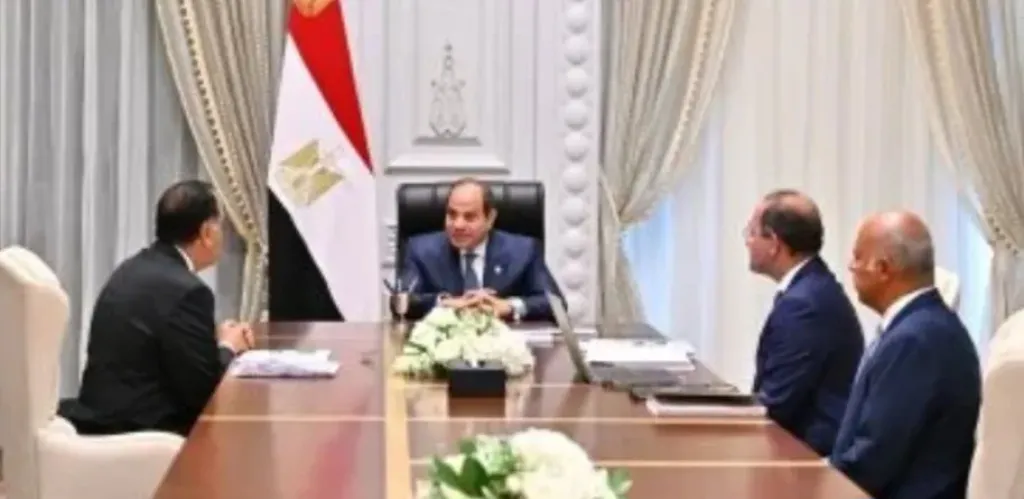 جانب من الاجتماع