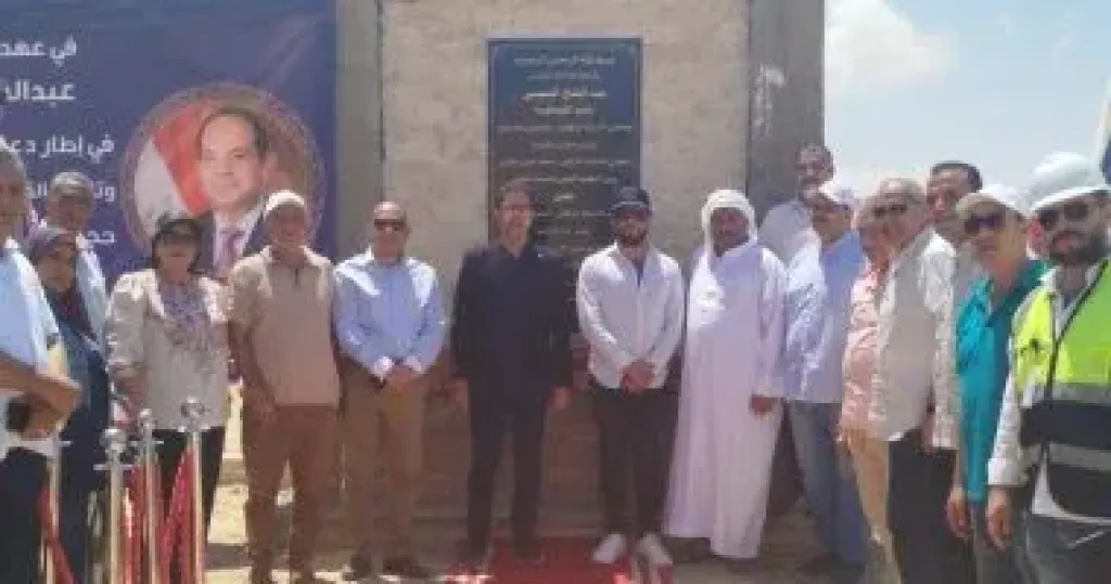 جانب من الفعاليات 