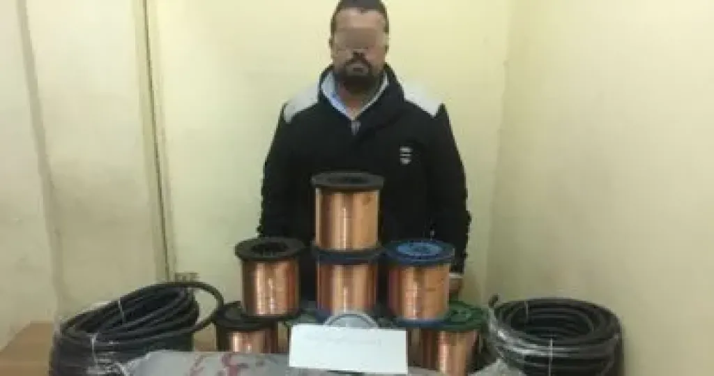المتهم 